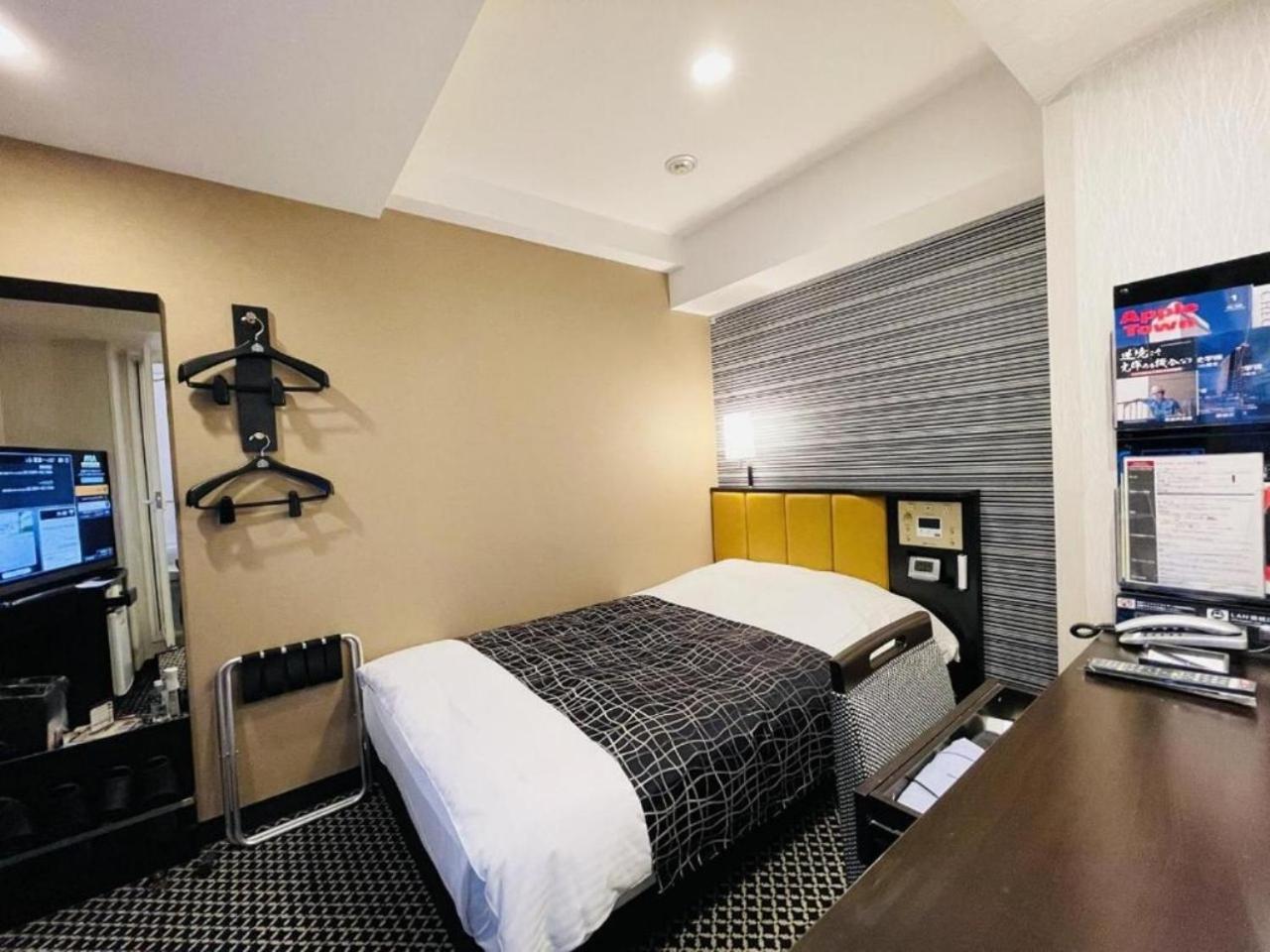 APA Hotel Akihabaraeki-Denkigaiguchi Tokyo Bagian luar foto