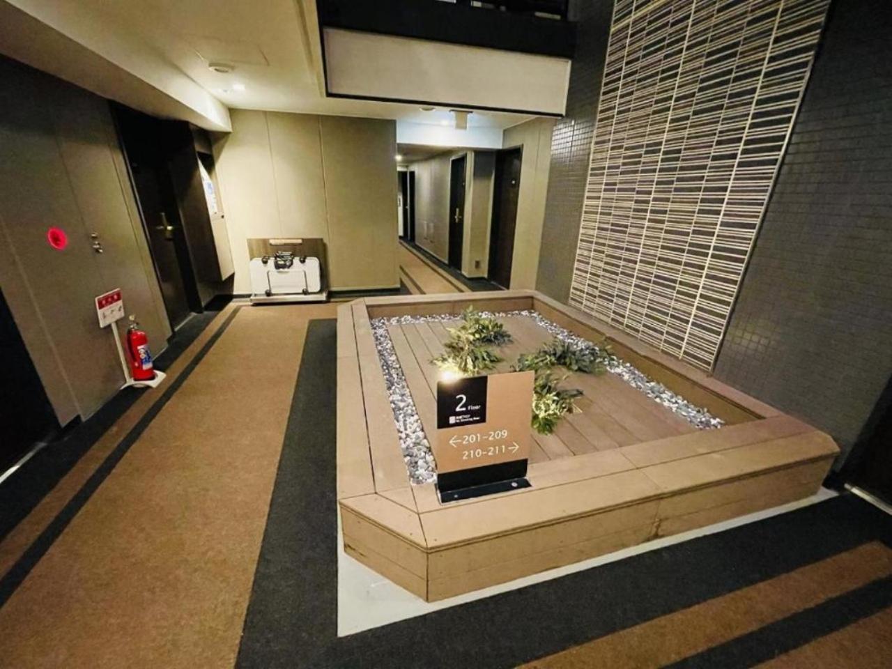 APA Hotel Akihabaraeki-Denkigaiguchi Tokyo Bagian luar foto