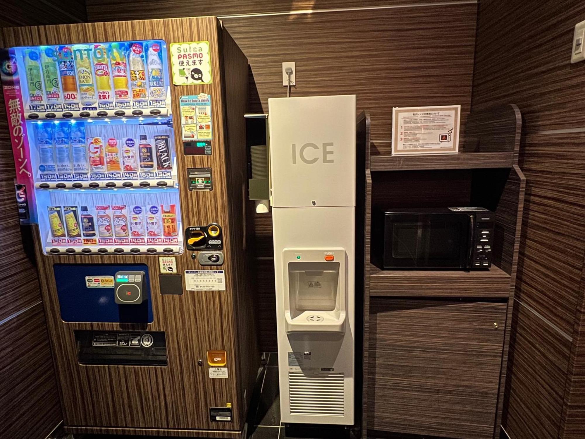 APA Hotel Akihabaraeki-Denkigaiguchi Tokyo Bagian luar foto