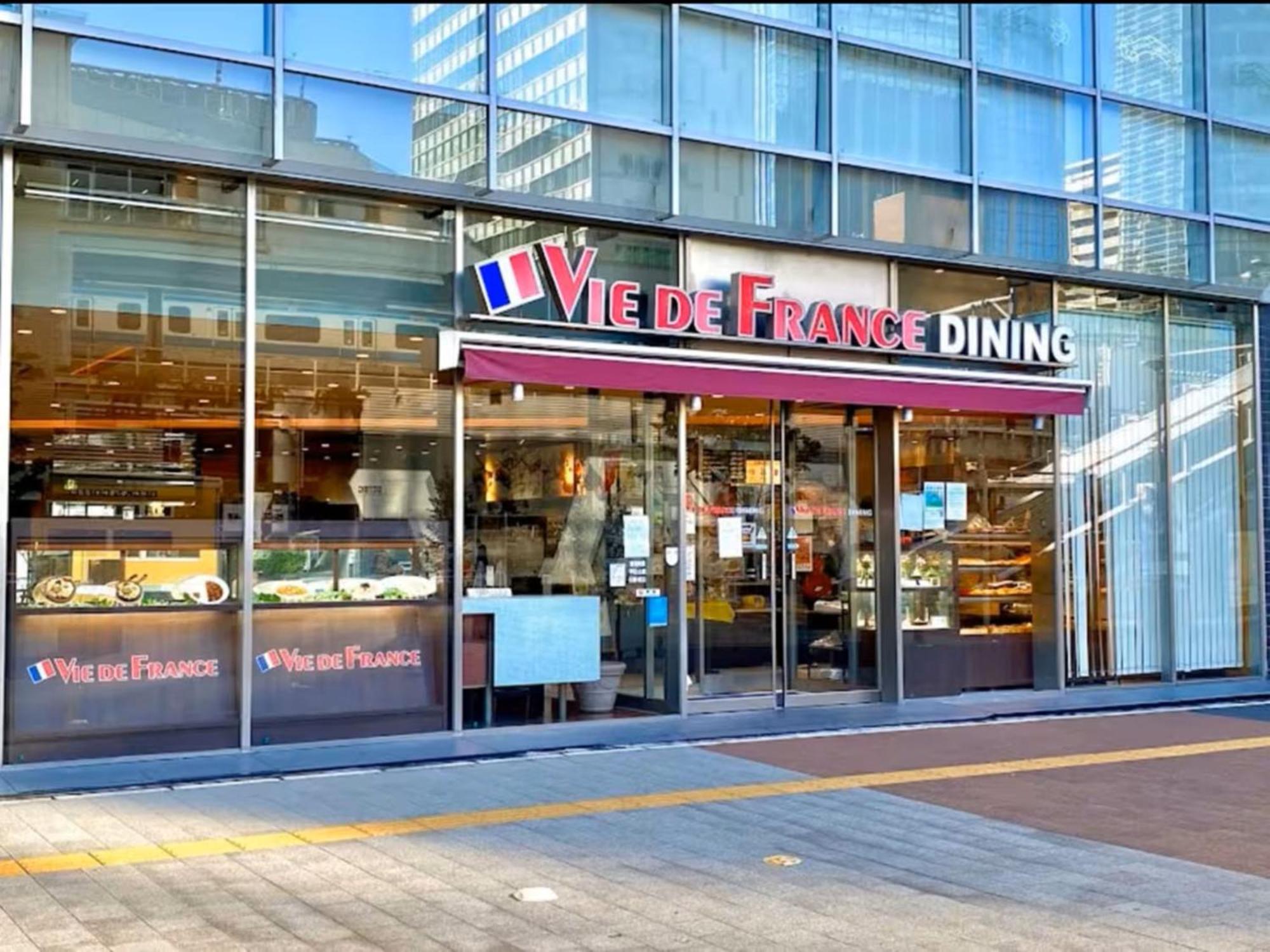 APA Hotel Akihabaraeki-Denkigaiguchi Tokyo Bagian luar foto