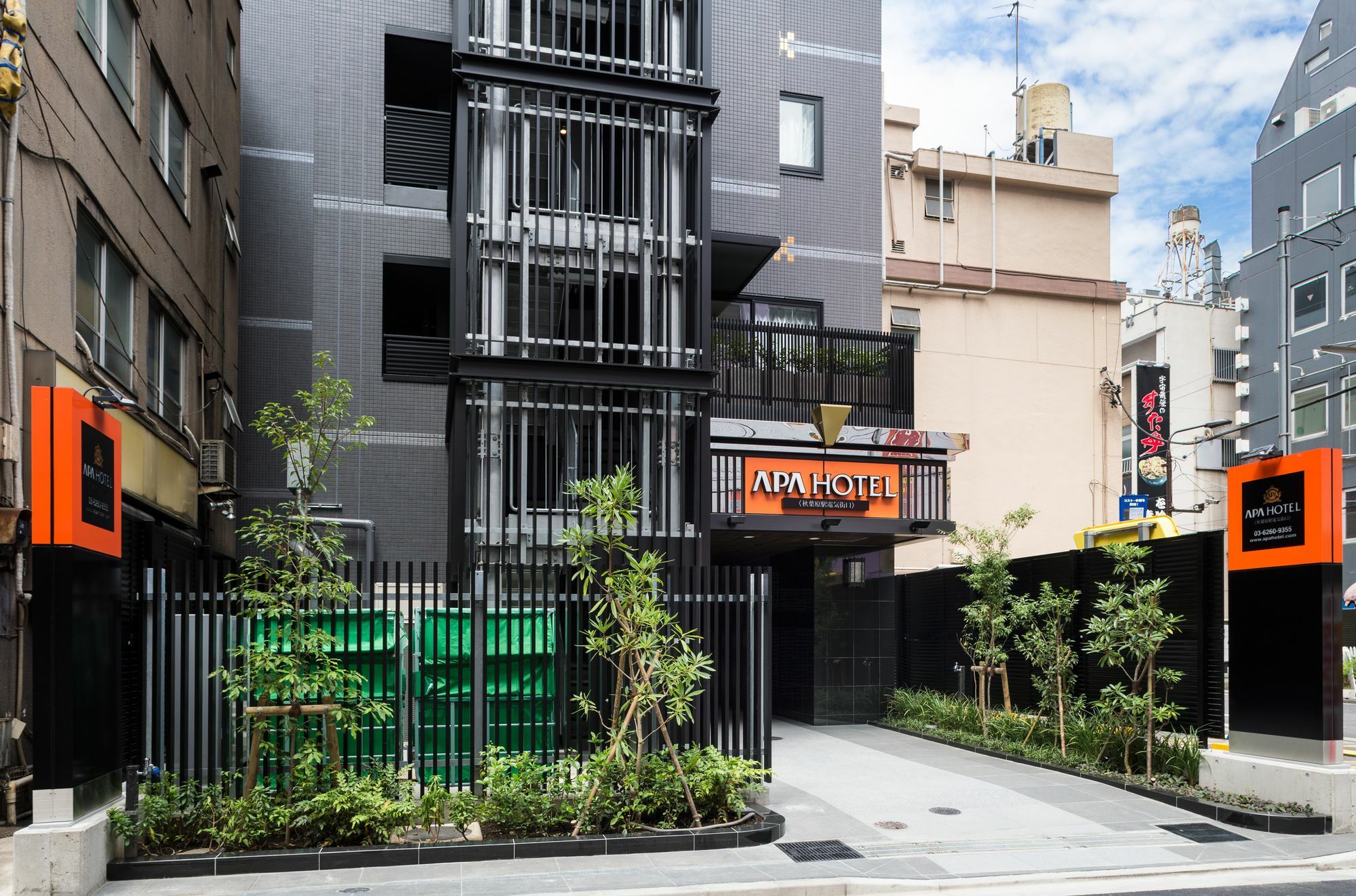 APA Hotel Akihabaraeki-Denkigaiguchi Tokyo Bagian luar foto
