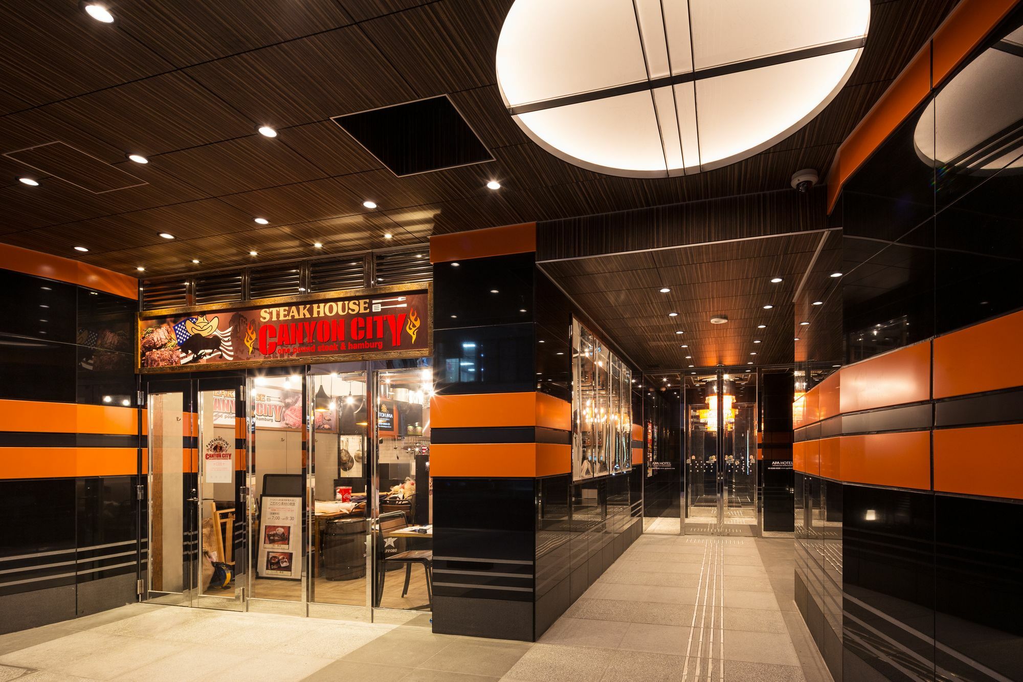 APA Hotel Akihabaraeki-Denkigaiguchi Tokyo Bagian luar foto
